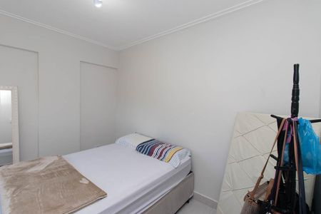 Apartamento à venda com 42m², 2 quartos e 1 vaga Apartamento à venda com 42m², 2 quartos e 1 vagaQuarto 2