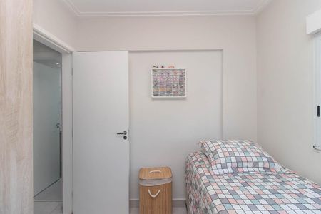 Apartamento à venda com 42m², 2 quartos e 1 vaga Apartamento à venda com 42m², 2 quartos e 1 vagaQuarto 1