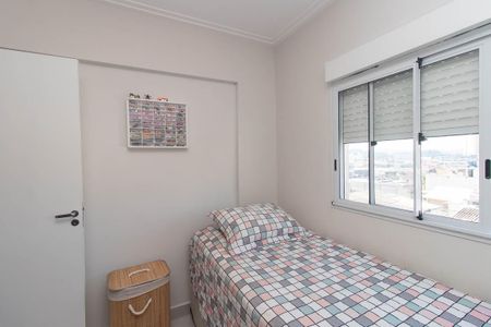 Apartamento à venda com 42m², 2 quartos e 1 vaga Apartamento à venda com 42m², 2 quartos e 1 vagaQuarto 1