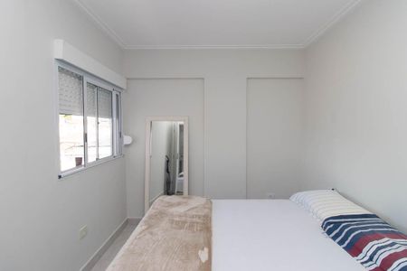 Apartamento à venda com 42m², 2 quartos e 1 vaga Apartamento à venda com 42m², 2 quartos e 1 vagaQuarto 2