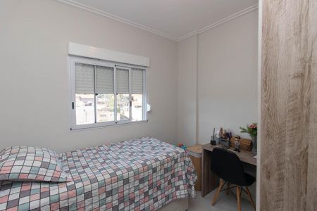 Apartamento à venda com 42m², 2 quartos e 1 vaga Apartamento à venda com 42m², 2 quartos e 1 vagaQuarto 1