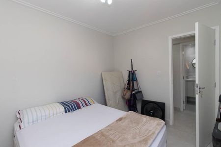 Apartamento à venda com 42m², 2 quartos e 1 vaga Apartamento à venda com 42m², 2 quartos e 1 vagaQuarto 2