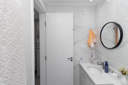 Apartamento à venda com 42m², 2 quartos e 1 vaga Apartamento à venda com 42m², 2 quartos e 1 vagaBanheiro