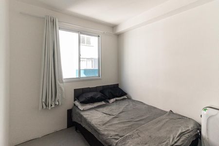 Apartamento para alugar com 38m², 2 quartos e sem vaga Apartamento para alugar com 38m², 2 quartos e sem vagaQuarto 1