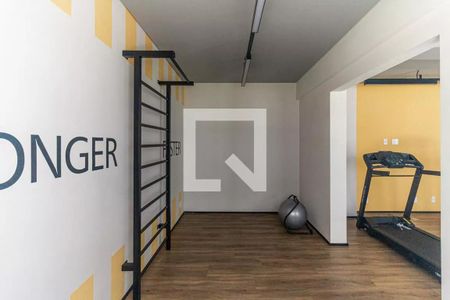 Apartamento para alugar com 38m², 2 quartos e sem vaga Apartamento para alugar com 38m², 2 quartos e sem vagaAcademia