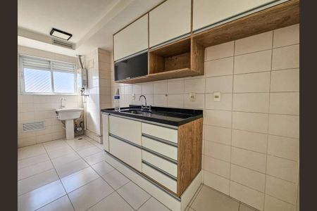 Apartamento para alugar com 45m², 1 quarto e 1 vaga Apartamento para alugar com 45m², 1 quarto e 1 vagaCozinha e Área de Serviço