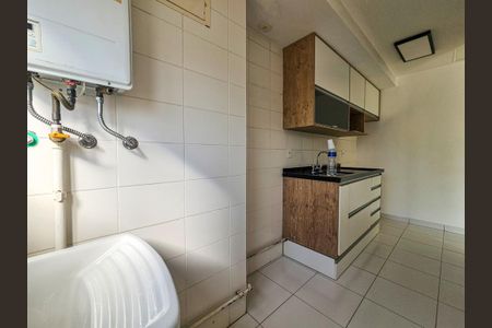 Apartamento para alugar com 45m², 1 quarto e 1 vaga Apartamento para alugar com 45m², 1 quarto e 1 vagaCozinha