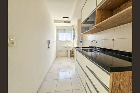 Apartamento para alugar com 45m², 1 quarto e 1 vaga Apartamento para alugar com 45m², 1 quarto e 1 vagaCozinha e Área de Serviço