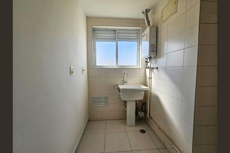 Apartamento para alugar com 45m², 1 quarto e 1 vaga Apartamento para alugar com 45m², 1 quarto e 1 vagaÁrea de Serviço