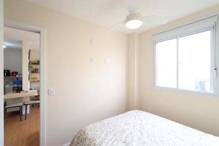 Apartamento à venda com 34m², 1 quarto e sem vagaQuarto