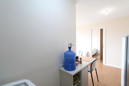 Apartamento à venda com 34m², 1 quarto e sem vagaCozinha e Área de Serviço