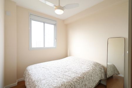 Apartamento à venda com 34m², 1 quarto e sem vagaQuarto