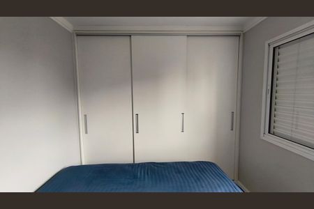 Apartamento à venda com 64m², 2 quartos e 1 vaga Apartamento à venda com 64m², 2 quartos e 1 vagaSuíte