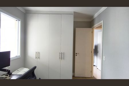 Apartamento à venda com 64m², 2 quartos e 1 vaga Apartamento à venda com 64m², 2 quartos e 1 vagaQuarto 1