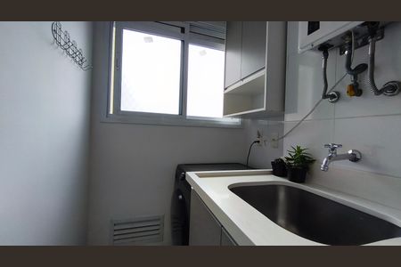 Apartamento à venda com 64m², 2 quartos e 1 vaga Apartamento à venda com 64m², 2 quartos e 1 vagaÁrea de Serviço