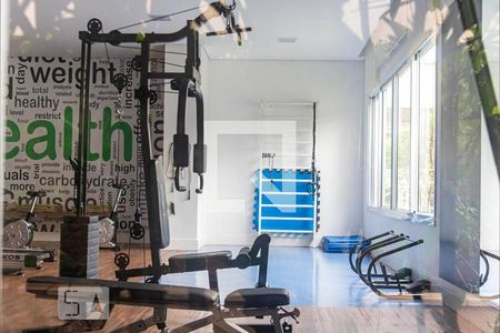 Apartamento à venda com 64m², 2 quartos e 1 vaga Apartamento à venda com 64m², 2 quartos e 1 vagaAcademia