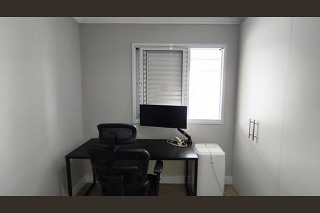 Apartamento à venda com 64m², 2 quartos e 1 vaga Apartamento à venda com 64m², 2 quartos e 1 vagaQuarto 1