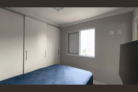 Apartamento à venda com 64m², 2 quartos e 1 vaga Apartamento à venda com 64m², 2 quartos e 1 vagaSuíte