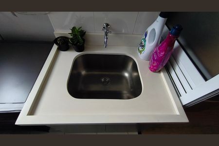 Apartamento à venda com 64m², 2 quartos e 1 vaga Apartamento à venda com 64m², 2 quartos e 1 vagaÁrea de Serviço
