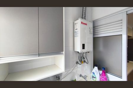 Apartamento à venda com 64m², 2 quartos e 1 vaga Apartamento à venda com 64m², 2 quartos e 1 vagaÁrea de Serviço