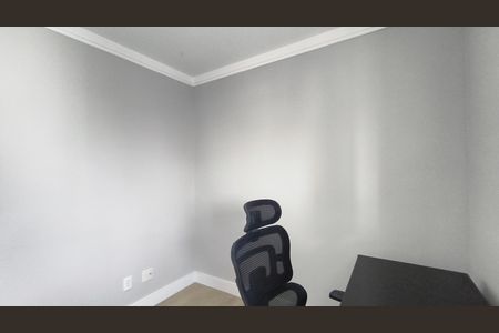 Apartamento à venda com 64m², 2 quartos e 1 vaga Apartamento à venda com 64m², 2 quartos e 1 vagaQuarto 1