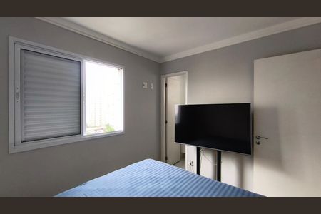 Apartamento à venda com 64m², 2 quartos e 1 vaga Apartamento à venda com 64m², 2 quartos e 1 vagaSuíte