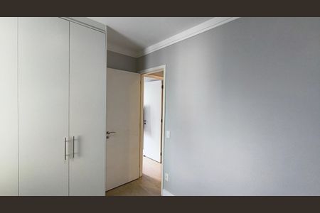 Apartamento à venda com 64m², 2 quartos e 1 vaga Apartamento à venda com 64m², 2 quartos e 1 vagaQuarto 1