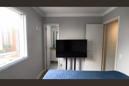 Apartamento à venda com 64m², 2 quartos e 1 vaga Apartamento à venda com 64m², 2 quartos e 1 vagaSuíte