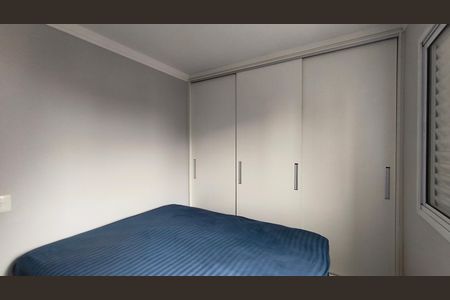 Apartamento à venda com 64m², 2 quartos e 1 vaga Apartamento à venda com 64m², 2 quartos e 1 vagaSuíte