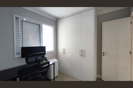 Apartamento à venda com 64m², 2 quartos e 1 vaga Apartamento à venda com 64m², 2 quartos e 1 vagaQuarto 1