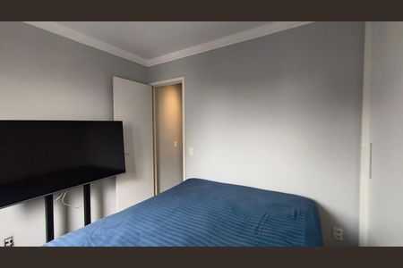 Apartamento à venda com 64m², 2 quartos e 1 vaga Apartamento à venda com 64m², 2 quartos e 1 vagaSuíte