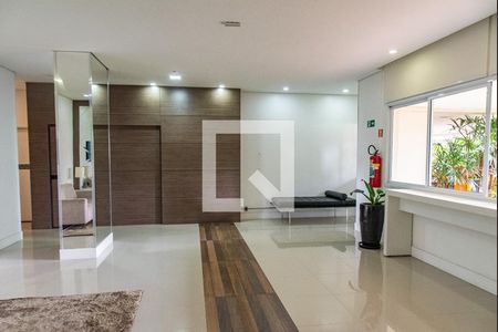 Apartamento à venda com 64m², 2 quartos e 1 vaga Apartamento à venda com 64m², 2 quartos e 1 vagaHall