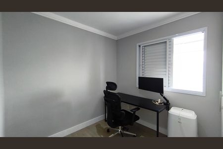 Apartamento à venda com 64m², 2 quartos e 1 vaga Apartamento à venda com 64m², 2 quartos e 1 vagaQuarto 1