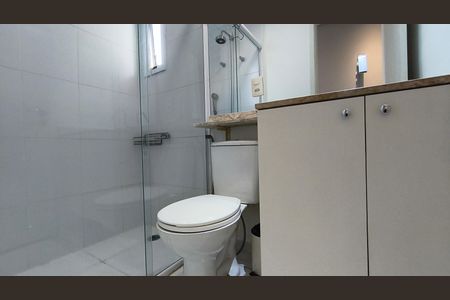 Apartamento à venda com 64m², 2 quartos e 1 vaga Apartamento à venda com 64m², 2 quartos e 1 vagaBanheiro