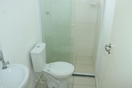 Casa de condomínio para alugar com 60m², 2 quartos e 1 vagaBanheiro  social