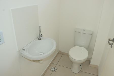 Casa de condomínio para alugar com 60m², 2 quartos e 1 vagaLavabo