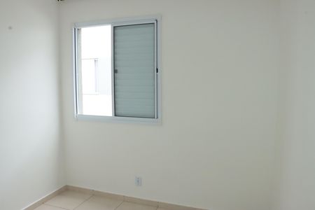 Casa de condomínio para alugar com 60m², 2 quartos e 1 vagaQuarto