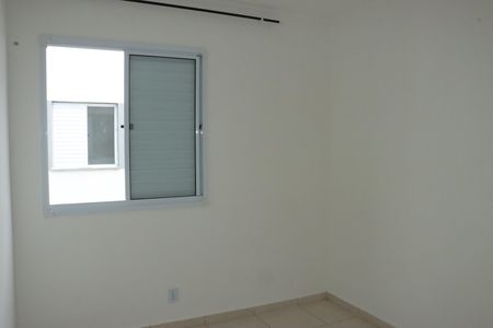 Casa de condomínio para alugar com 60m², 2 quartos e 1 vagaQuarto
