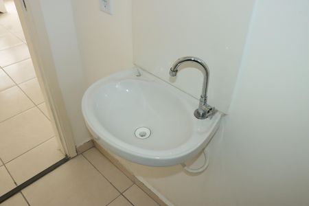 Casa de condomínio para alugar com 60m², 2 quartos e 1 vagaLavabo