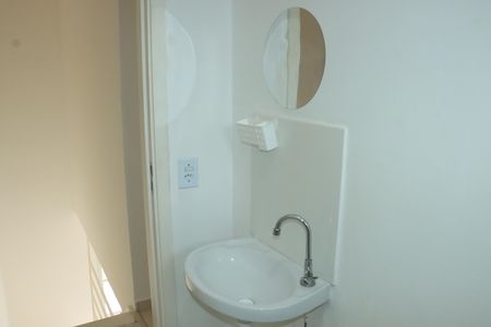 Casa de condomínio para alugar com 60m², 2 quartos e 1 vagaBanheiro  social