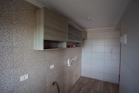Apartamento para alugar com 2 quartos, 58m² em Iná, São José dos Pinhais