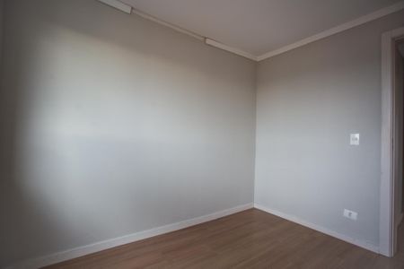 Apartamento para alugar com 58m², 2 quartos e 1 vaga