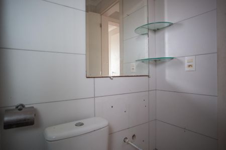 Apartamento para alugar com 58m², 2 quartos e 1 vaga
