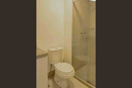 Apartamento para alugar com 59m², 2 quartos e 1 vaga Apartamento para alugar com 59m², 2 quartos e 1 vagaApartamento