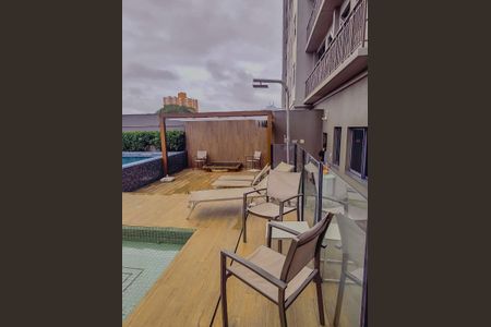 Apartamento para alugar com 59m², 2 quartos e 1 vaga Apartamento para alugar com 59m², 2 quartos e 1 vagaÁrea comum