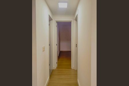 Apartamento para alugar com 59m², 2 quartos e 1 vaga Apartamento para alugar com 59m², 2 quartos e 1 vagaApartamento