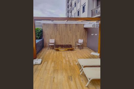 Apartamento para alugar com 59m², 2 quartos e 1 vaga Apartamento para alugar com 59m², 2 quartos e 1 vagaÁrea comum
