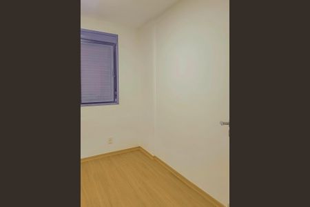 Apartamento para alugar com 59m², 2 quartos e 1 vaga Apartamento para alugar com 59m², 2 quartos e 1 vagaApartamento