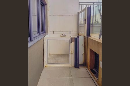 Apartamento para alugar com 59m², 2 quartos e 1 vaga Apartamento para alugar com 59m², 2 quartos e 1 vagaÁrea comum