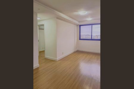 Apartamento para alugar com 59m², 2 quartos e 1 vaga Apartamento para alugar com 59m², 2 quartos e 1 vagaApartamento